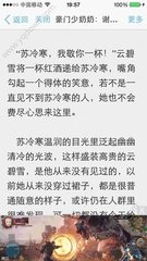 捕鱼电子游戏官网